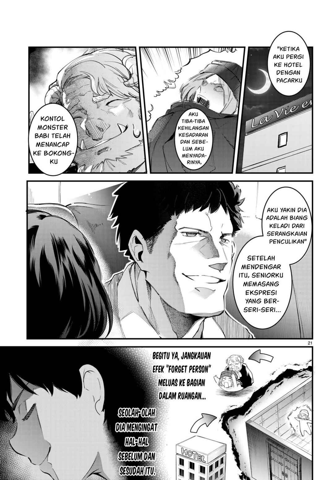 Kankin Ou Chapter 12 - Page 22