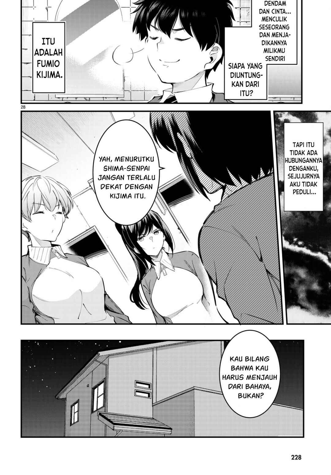 Kankin Ou Chapter 12 - Page 29