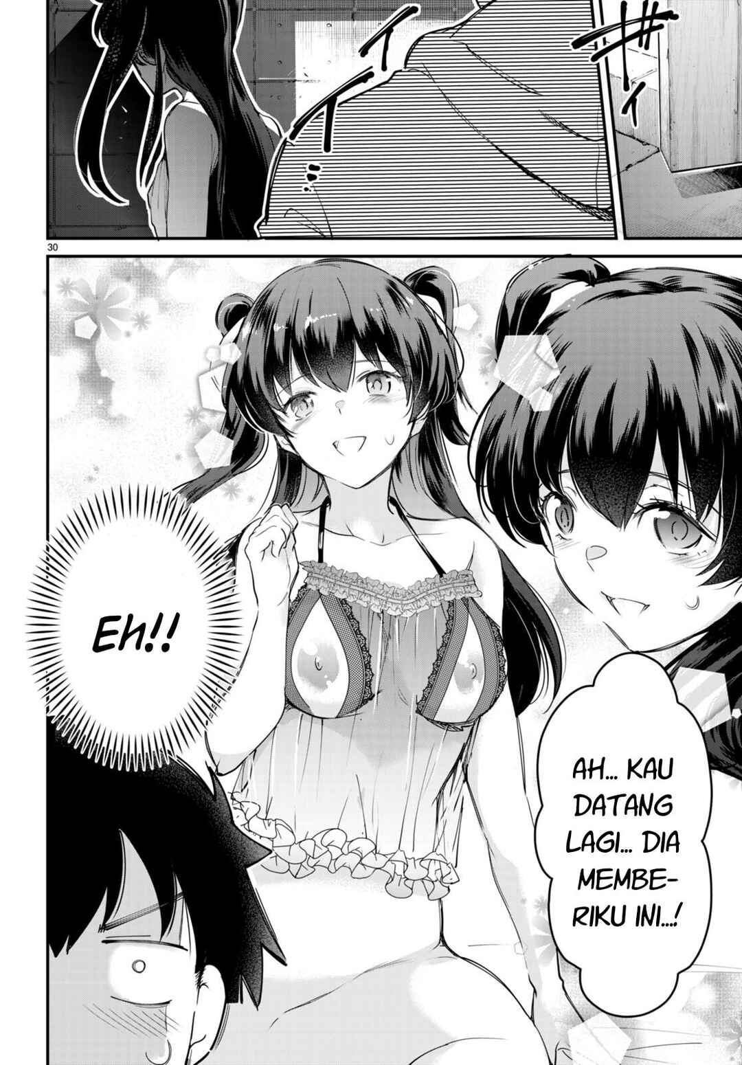 Kankin Ou Chapter 12 - Page 31