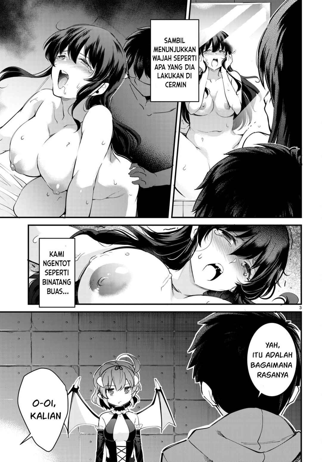 Kankin Ou Chapter 12 - Page 4
