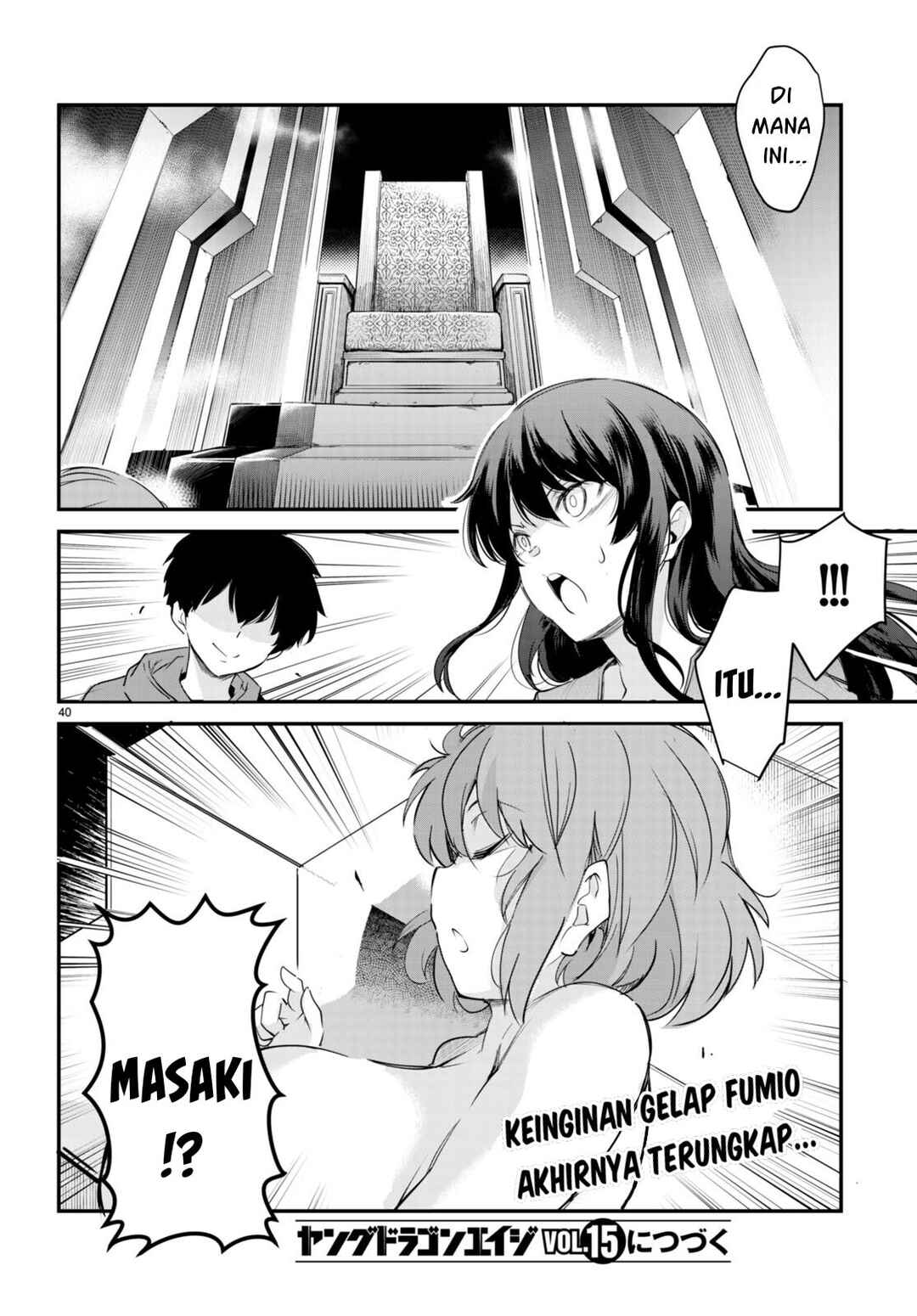 Kankin Ou Chapter 12 - Page 41