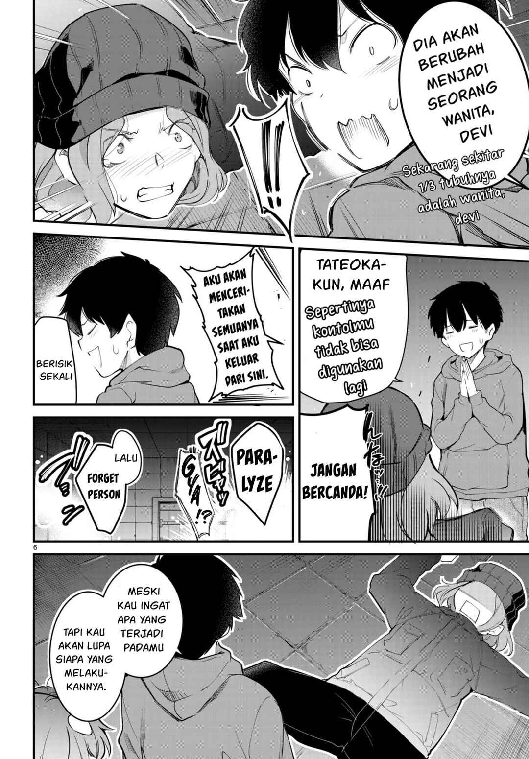 Kankin Ou Chapter 12 - Page 7