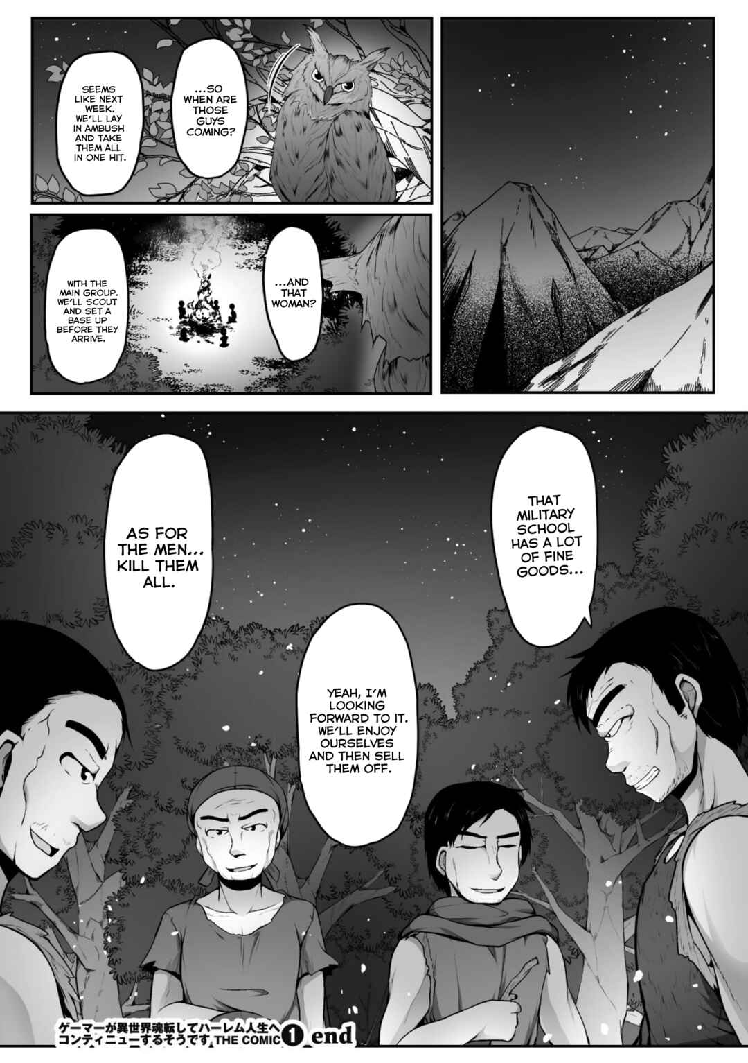 Gamer ga Isekai Konten Shite Harem Jinsei e Continue suru Sou desu Chapter 7 - Page 22