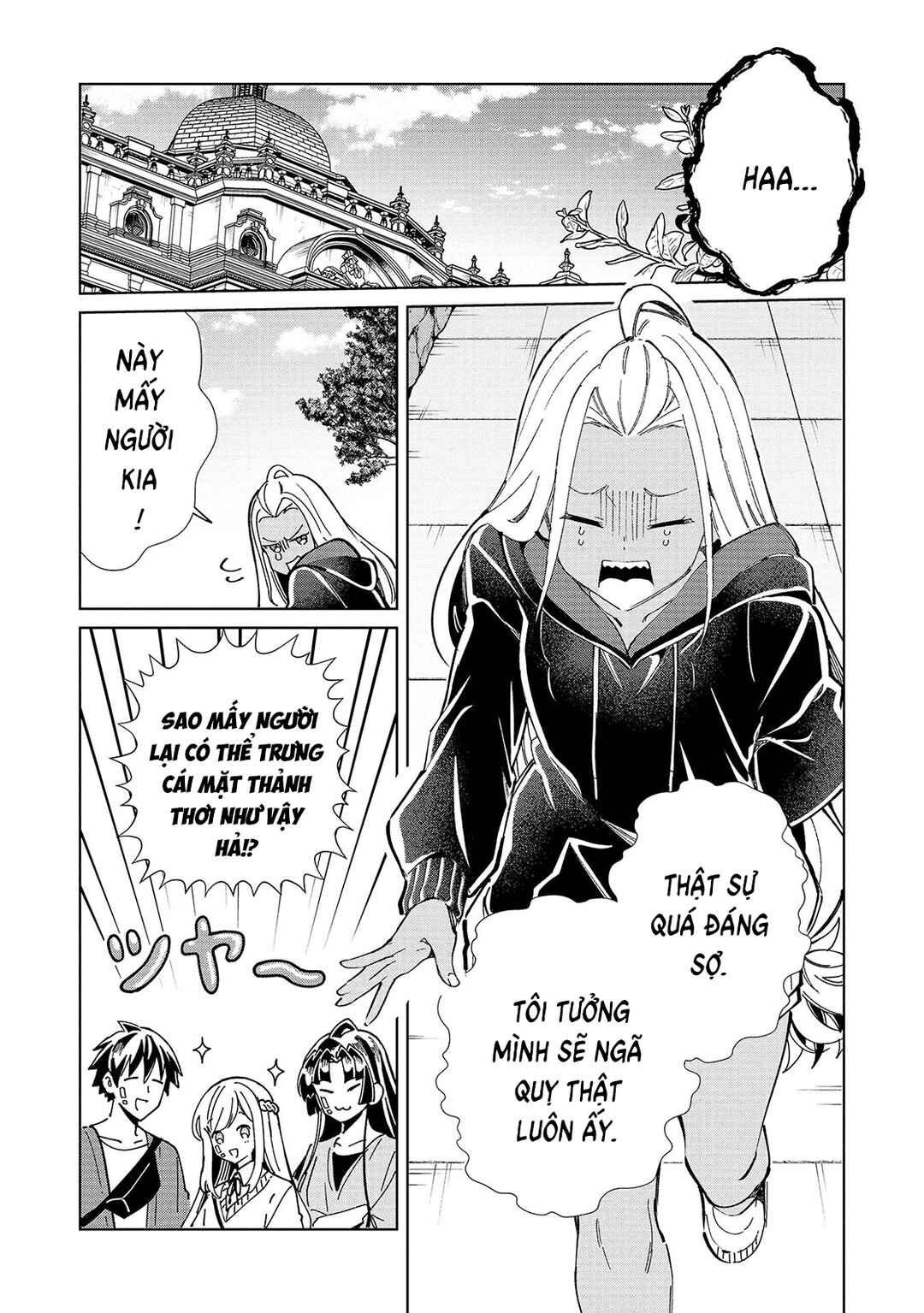 Nihon e Youkoso Elf-san. Chapter 54 - Page 12