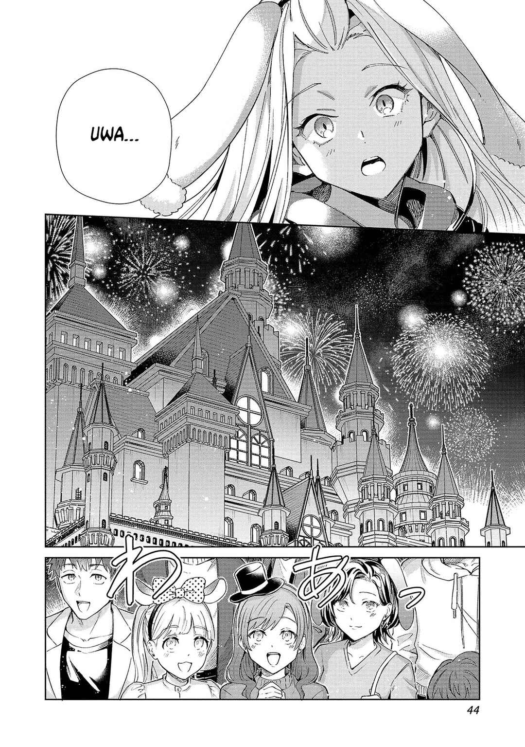 Nihon e Youkoso Elf-san. Chapter 54 - Page 20