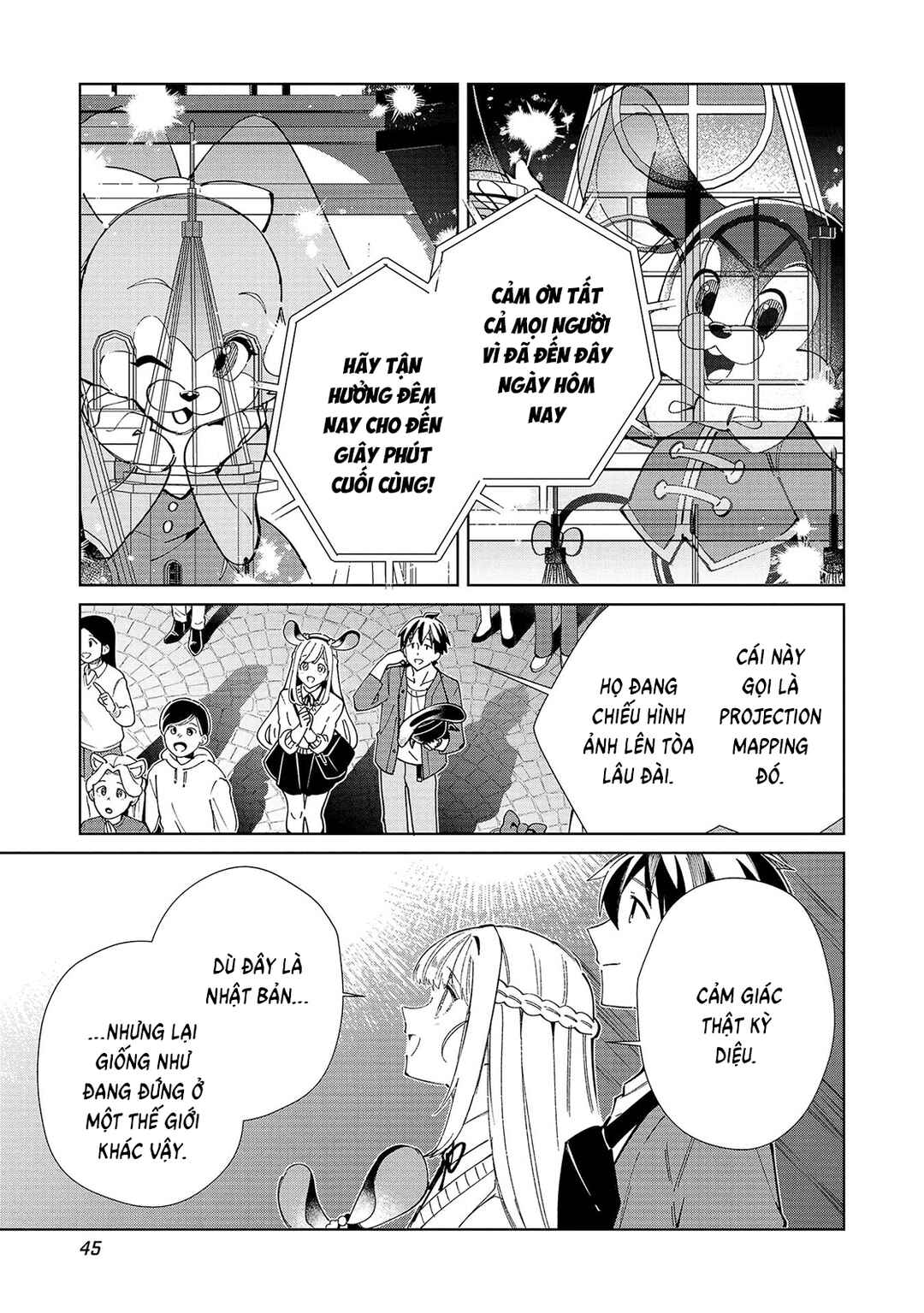 Nihon e Youkoso Elf-san. Chapter 54 - Page 21