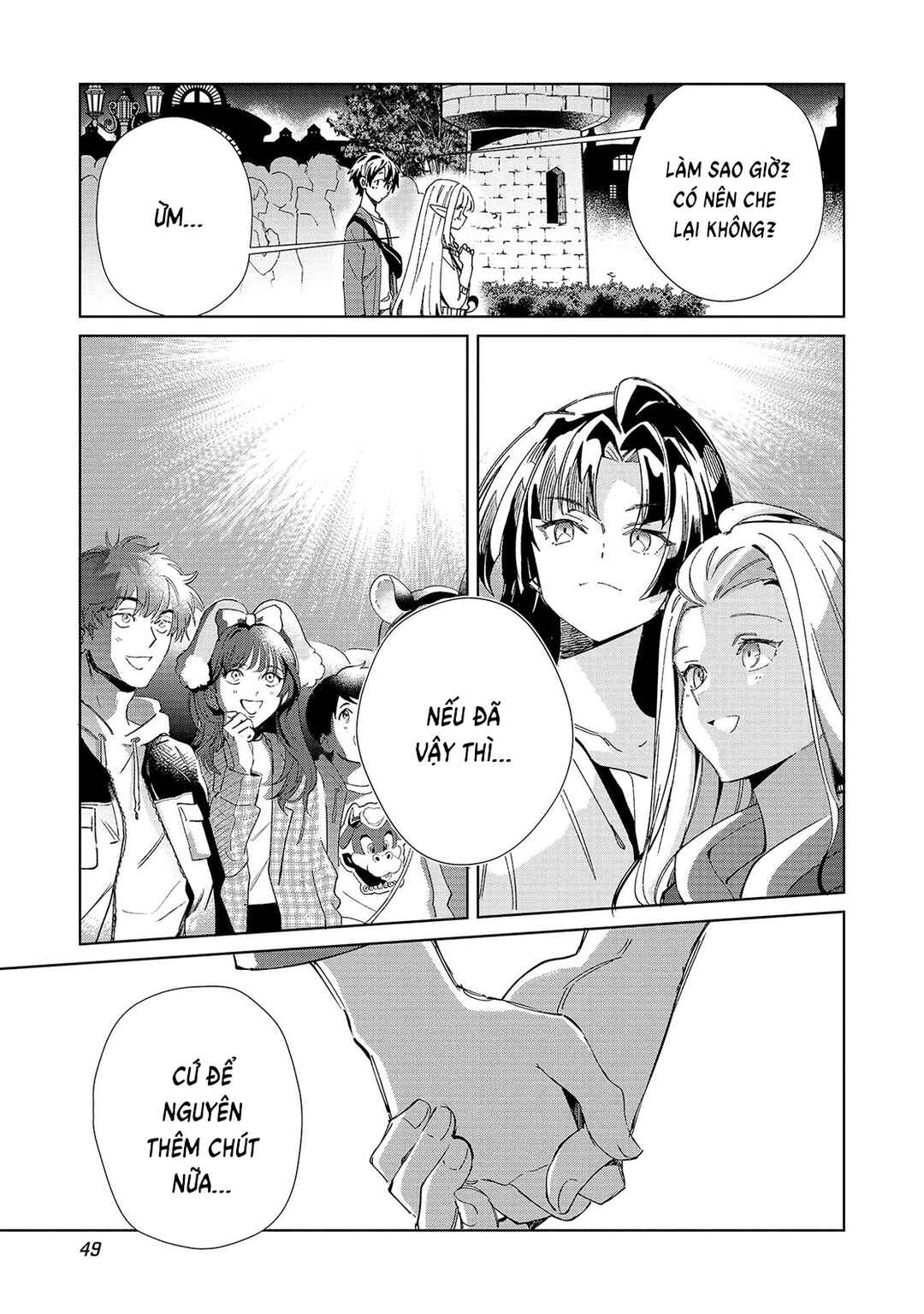 Nihon e Youkoso Elf-san. Chapter 54 - Page 25