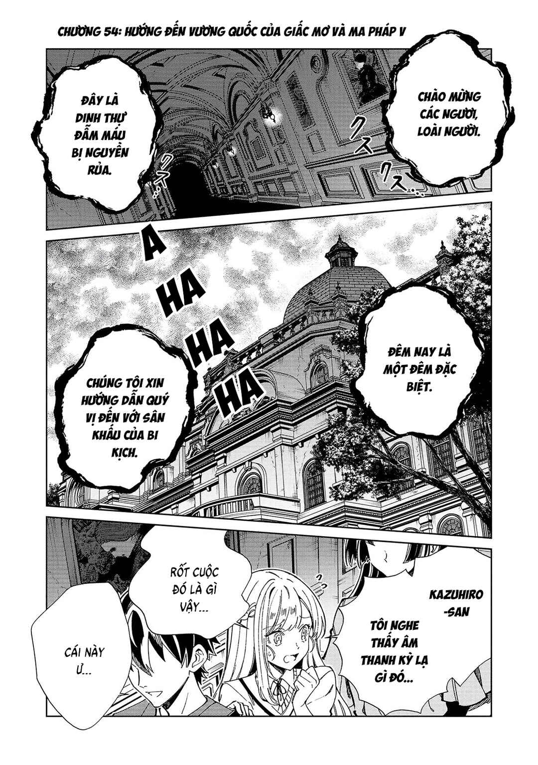 Nihon e Youkoso Elf-san. Chapter 54 - Page 3