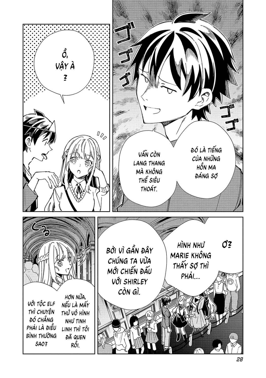 Nihon e Youkoso Elf-san. Chapter 54 - Page 4