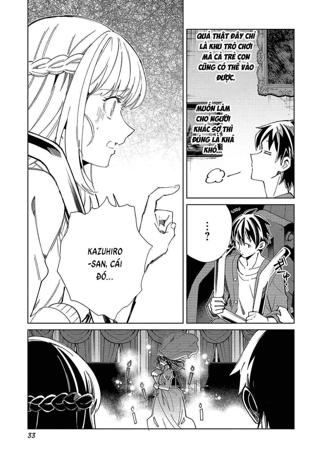 Nihon e Youkoso Elf-san. Chapter 54 - Page 9