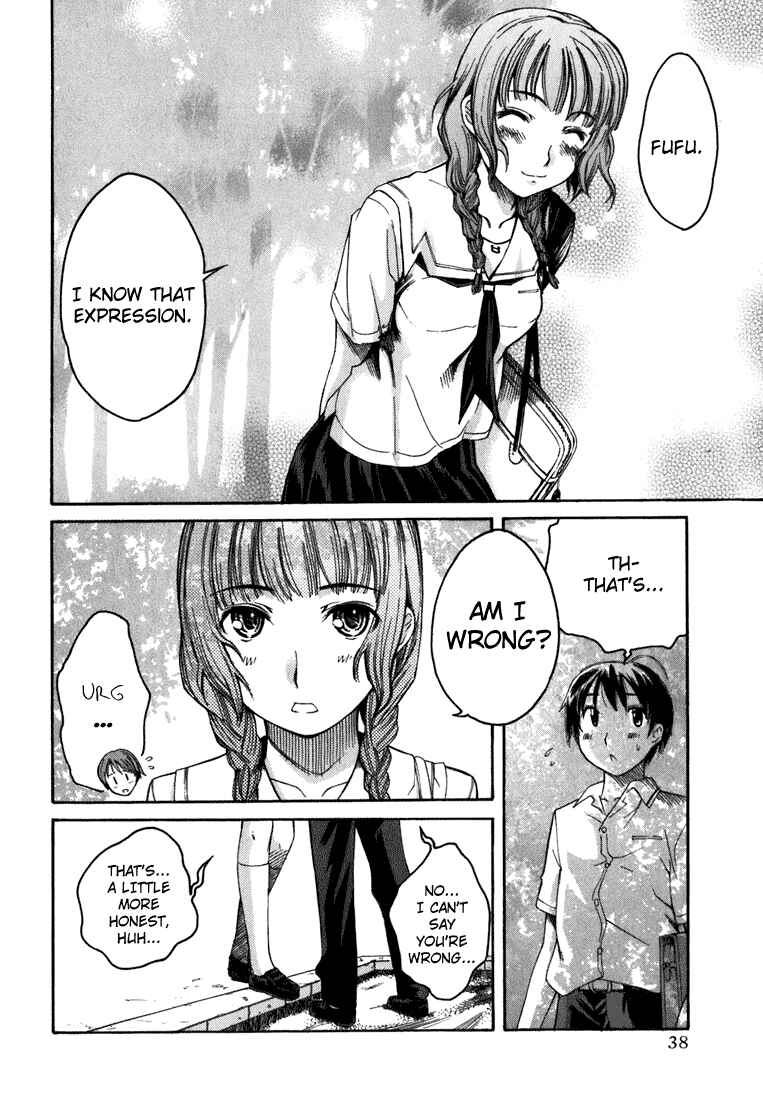 KimiKiss: Various Heroines Chapter 2 - Page 10