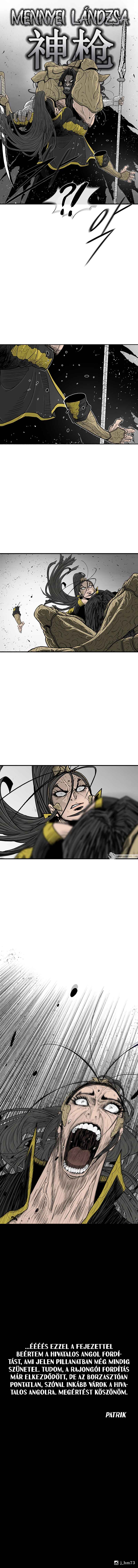 The Legend of the Northern Blade Chapter 161 - Page 12