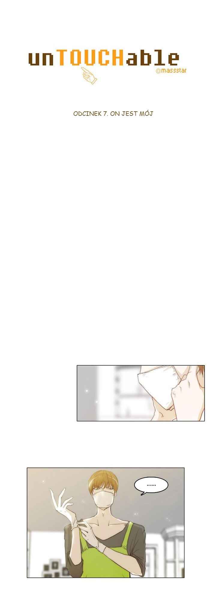 Untouchable Chapter 7 - Page 3