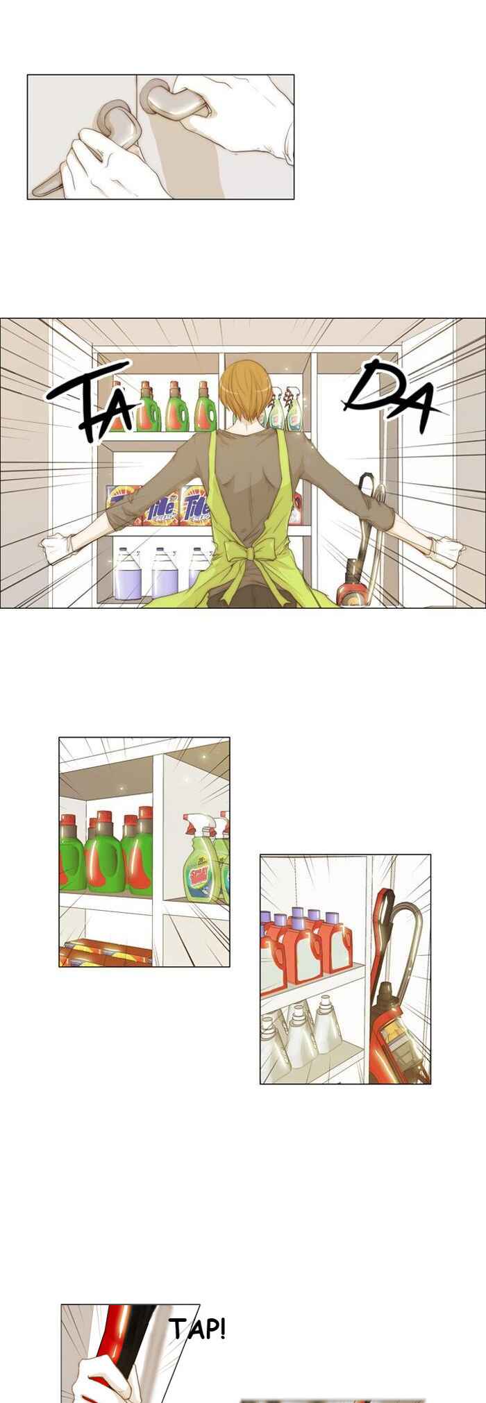 Untouchable Chapter 7 - Page 4
