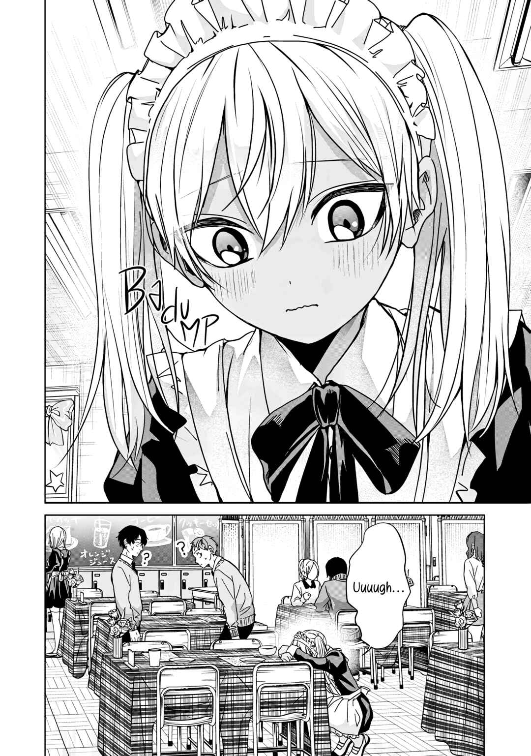 Kusunoki-san wa Koukou Debut ni Shippai Shite Iru Chapter 40 - Page 14