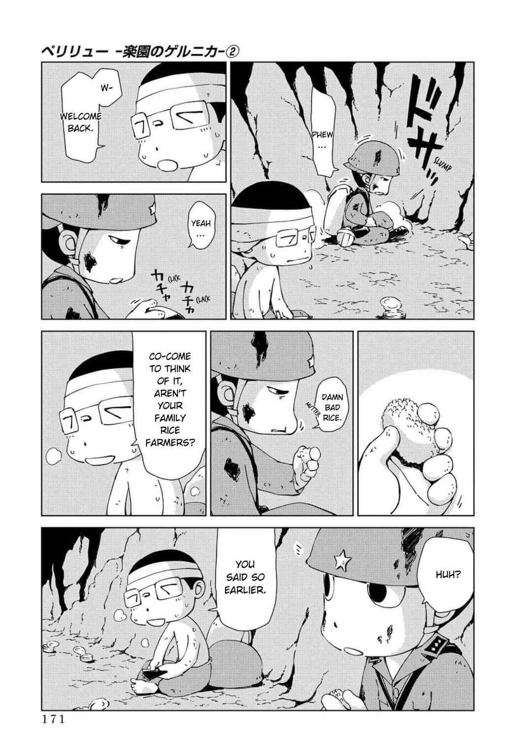 Peleliu: Guernica of Paradise Chapter 14 - Page 19