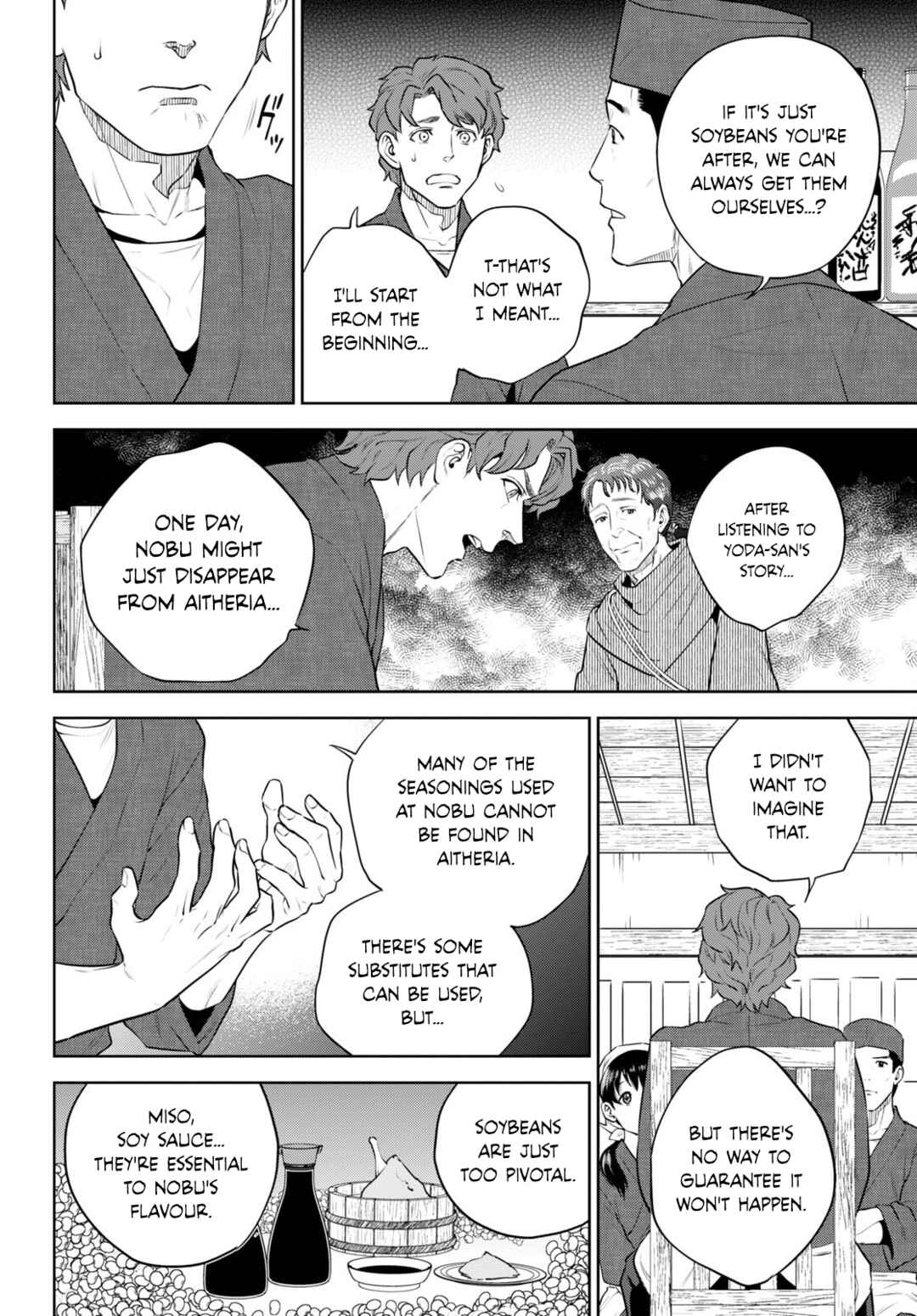 Isekai Izakaya "Nobu" Chapter 98 - Page 10
