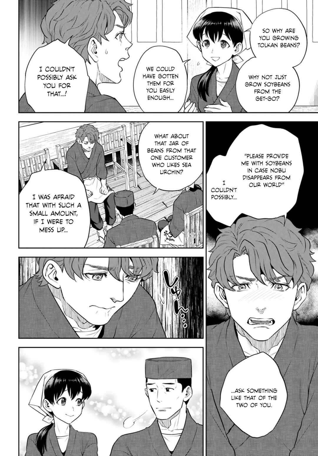 Isekai Izakaya "Nobu" Chapter 98 - Page 12