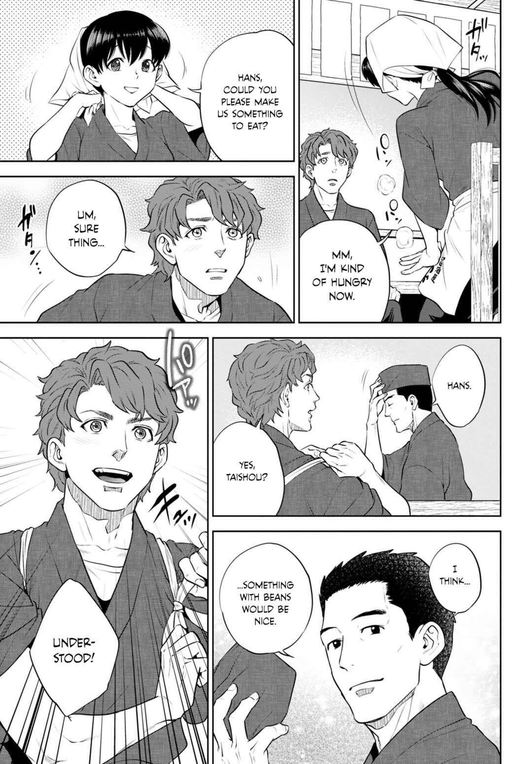 Isekai Izakaya "Nobu" Chapter 98 - Page 13