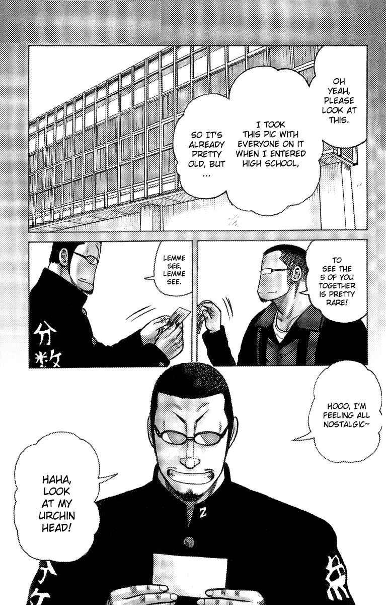 WORST Chapter 40 - Page 1