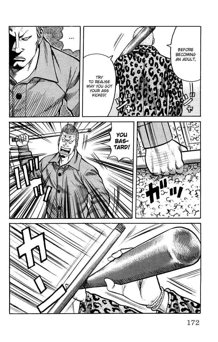 WORST Chapter 40 - Page 13