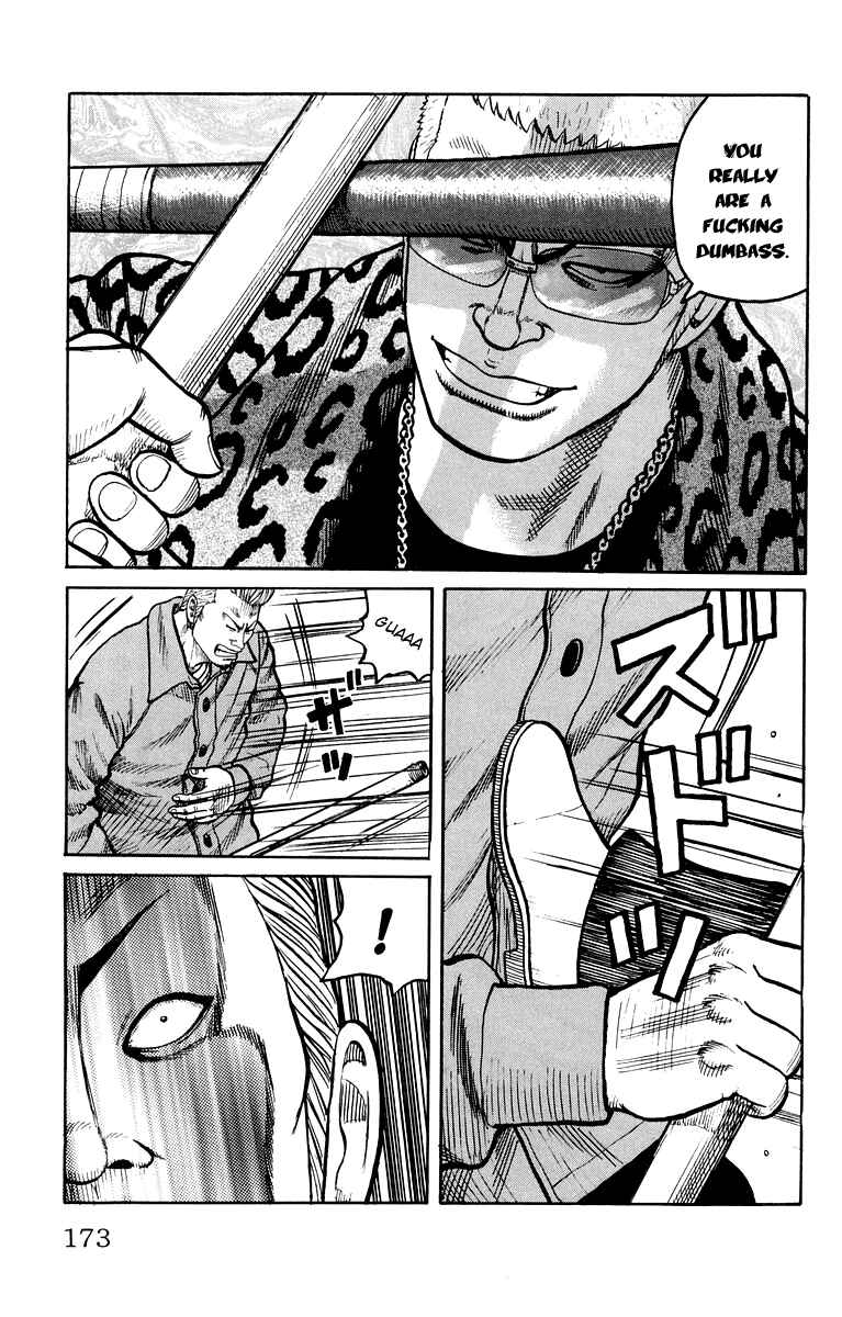 WORST Chapter 40 - Page 14