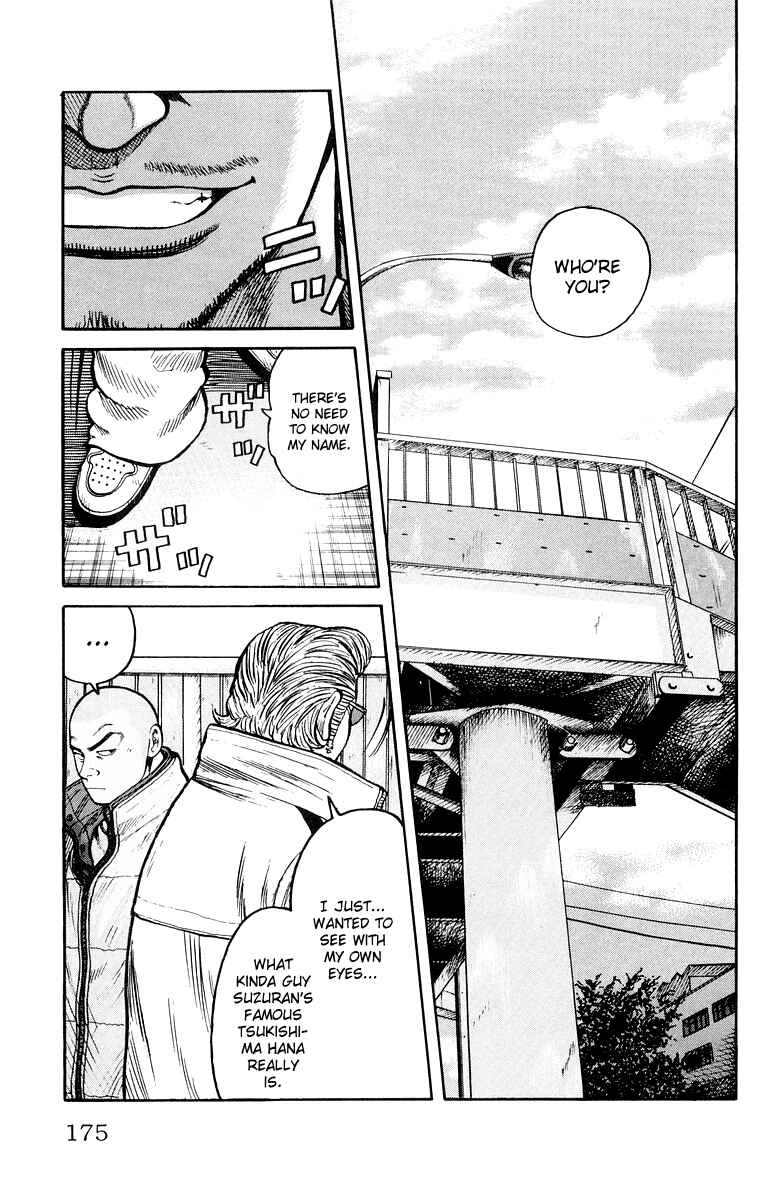 WORST Chapter 40 - Page 16