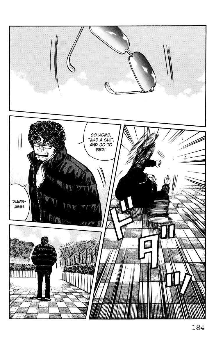WORST Chapter 40 - Page 24