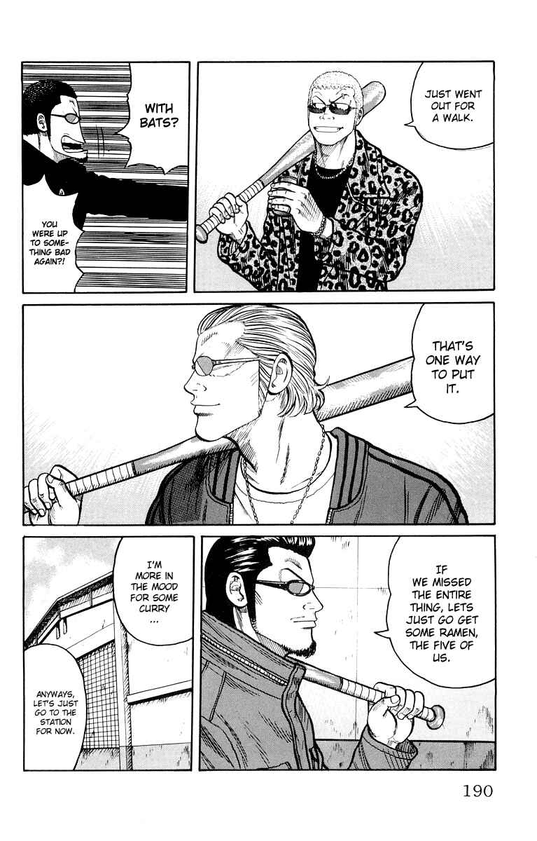 WORST Chapter 40 - Page 30