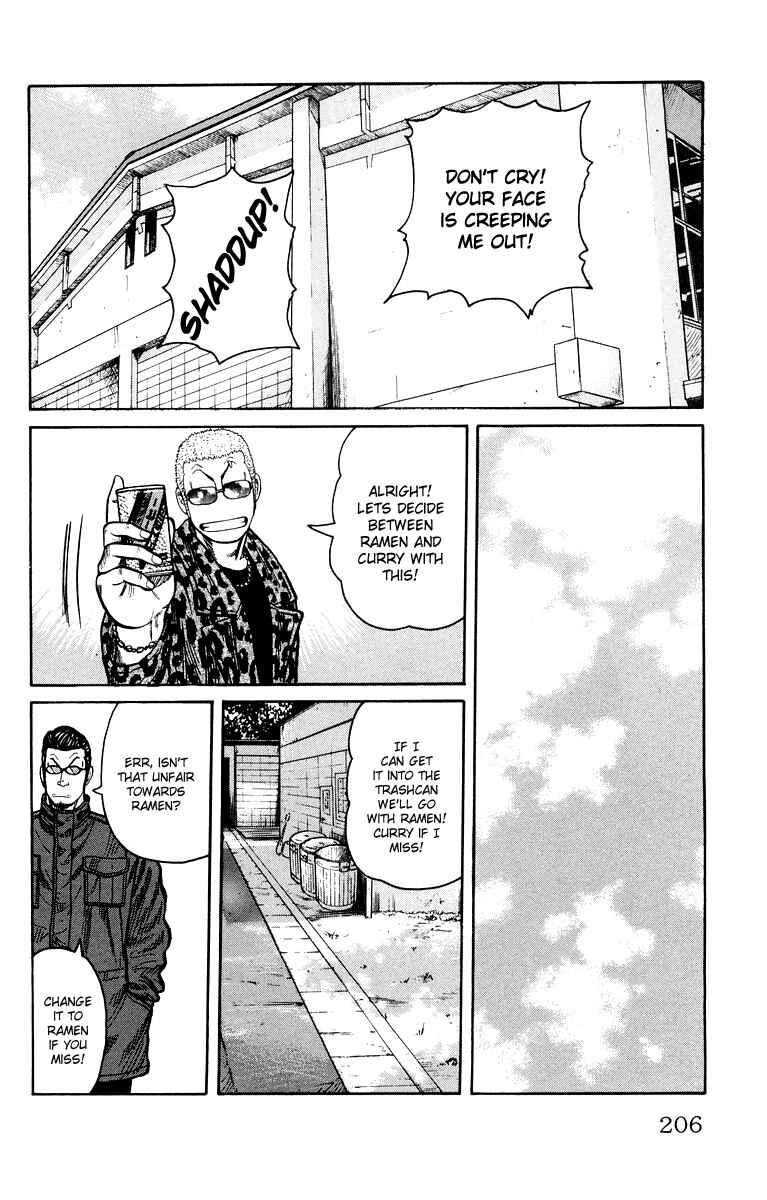 WORST Chapter 40 - Page 44