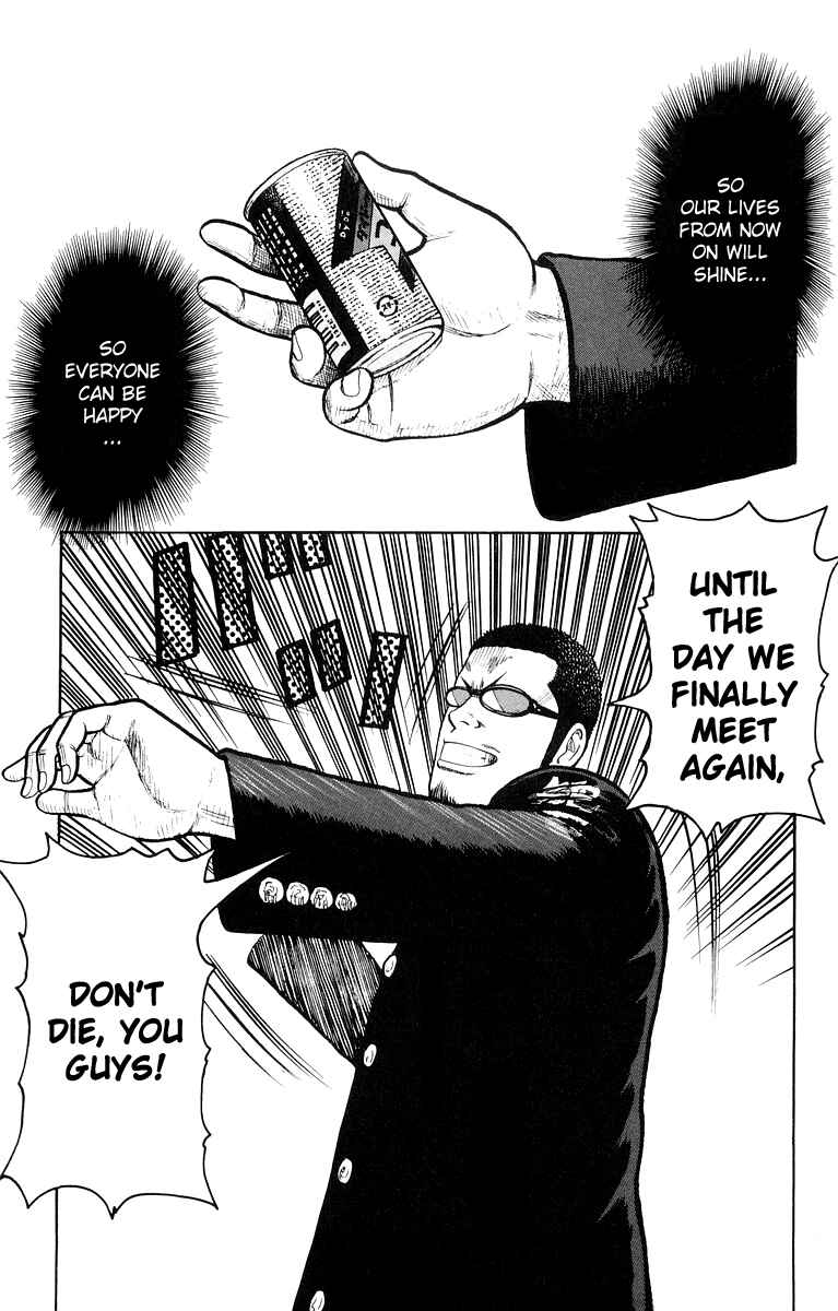WORST Chapter 40 - Page 47