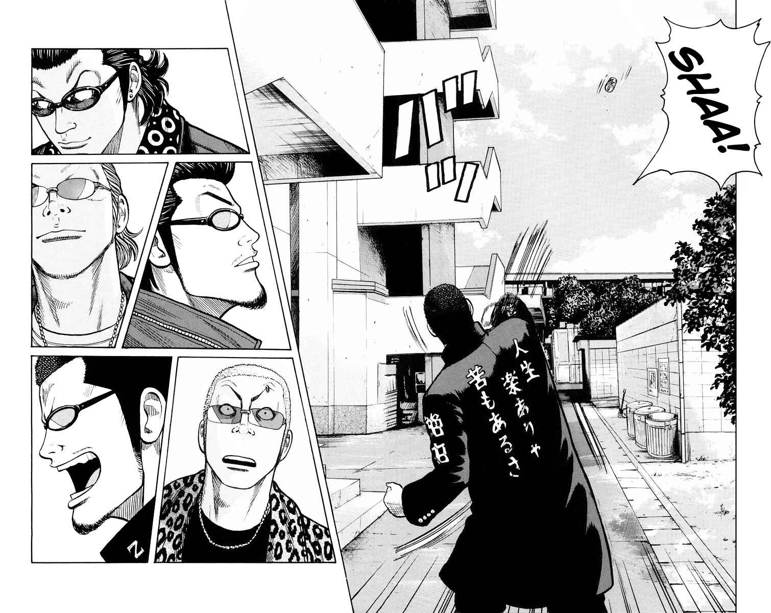 WORST Chapter 40 - Page 48