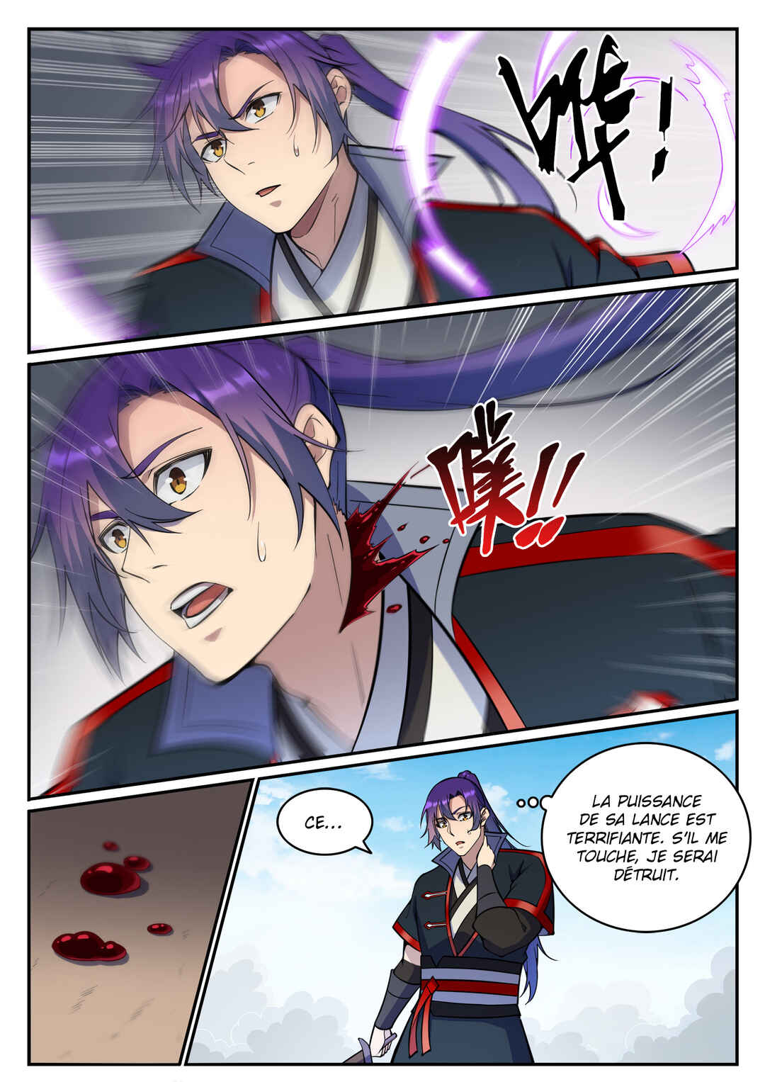 Bǎiliàn Chéngshén Chapter 678 - Page 10
