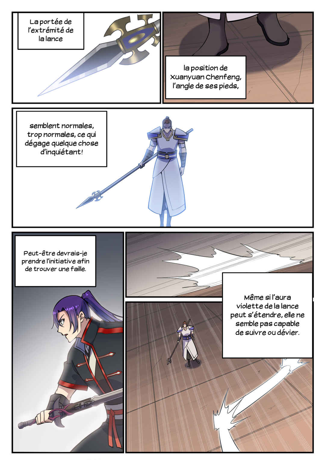 Bǎiliàn Chéngshén Chapter 678 - Page 12