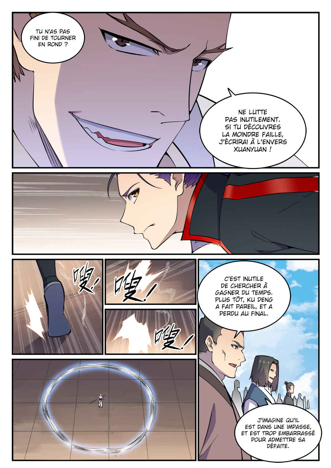Bǎiliàn Chéngshén Chapter 678 - Page 14