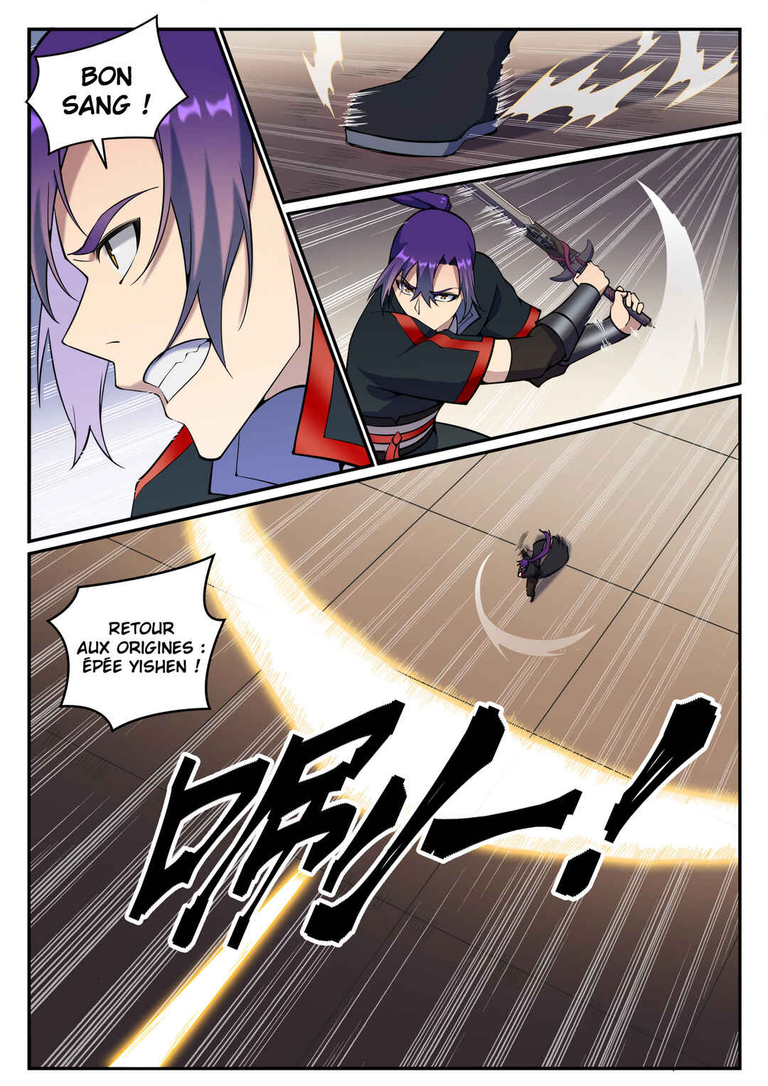 Bǎiliàn Chéngshén Chapter 678 - Page 8