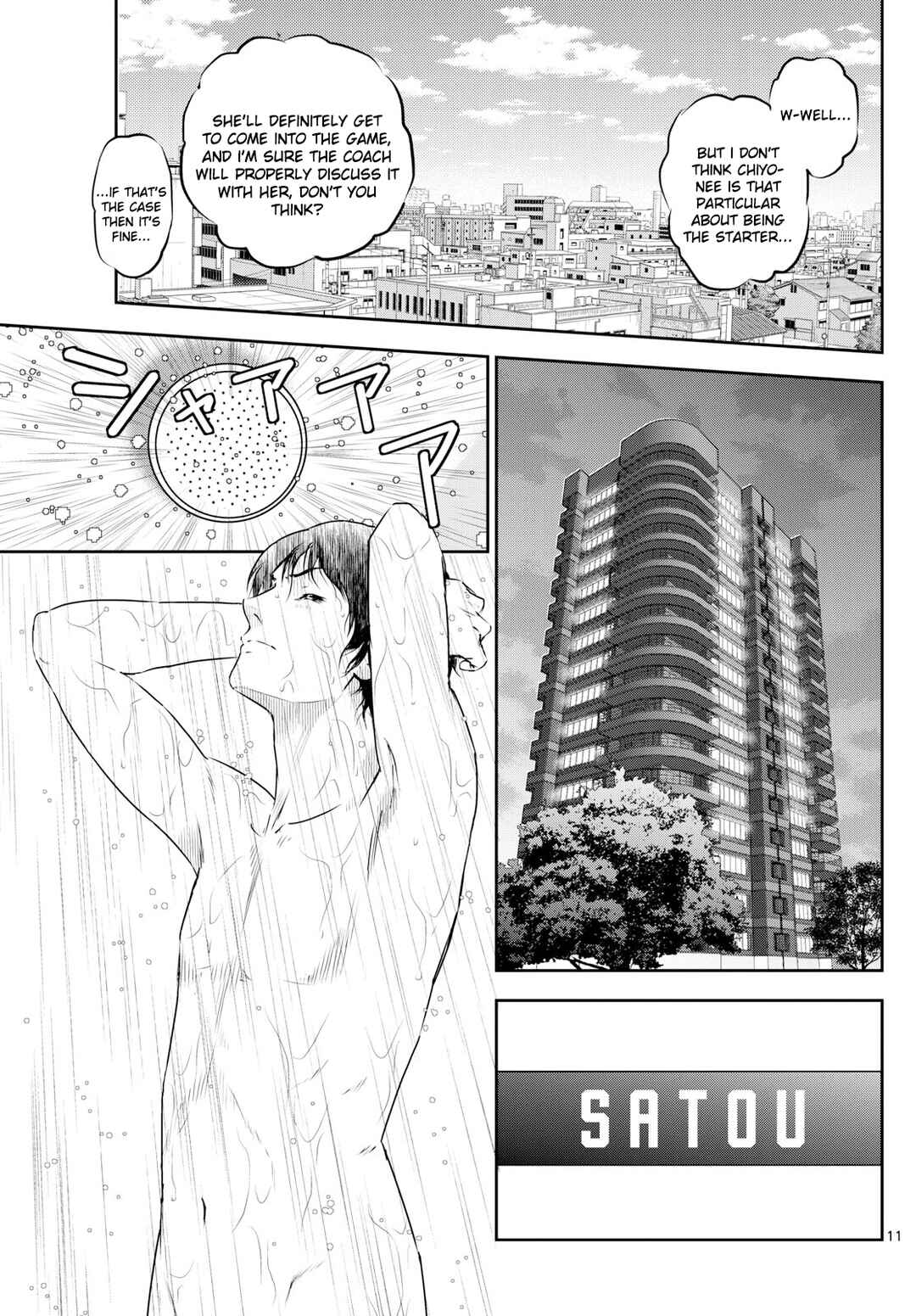 Major 2nd Chapter 278 - Page 11