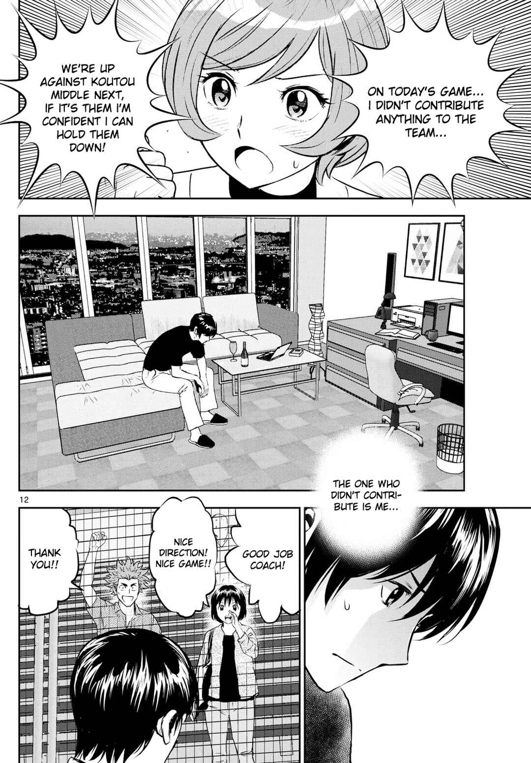 Major 2nd Chapter 278 - Page 12