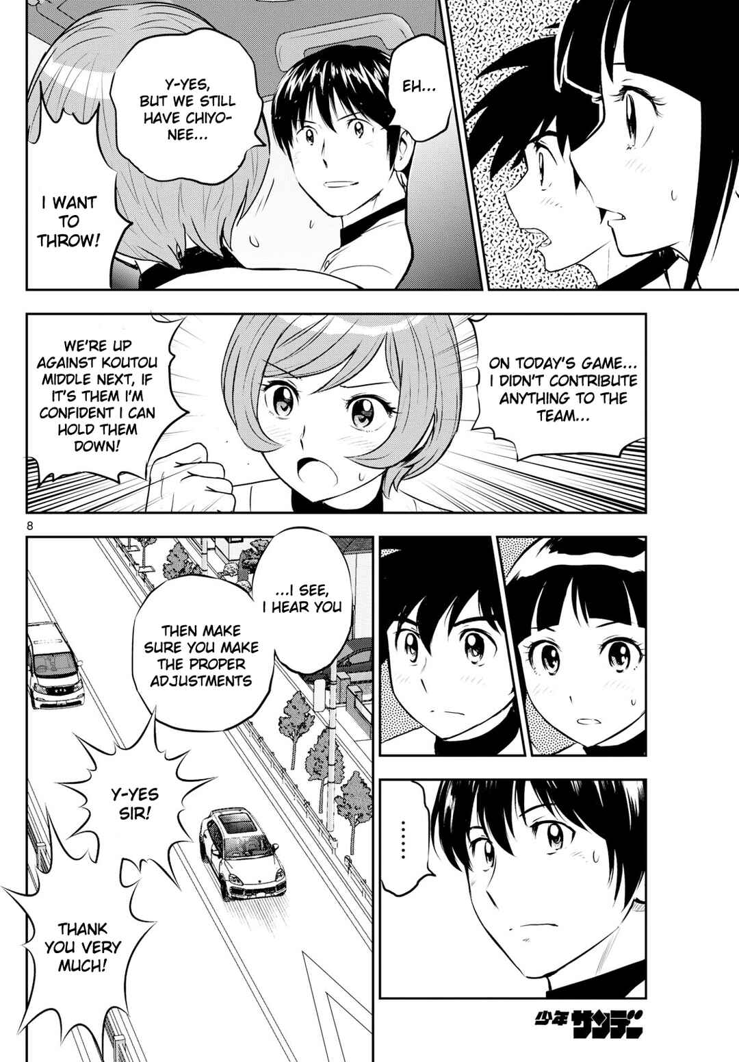Major 2nd Chapter 278 - Page 8