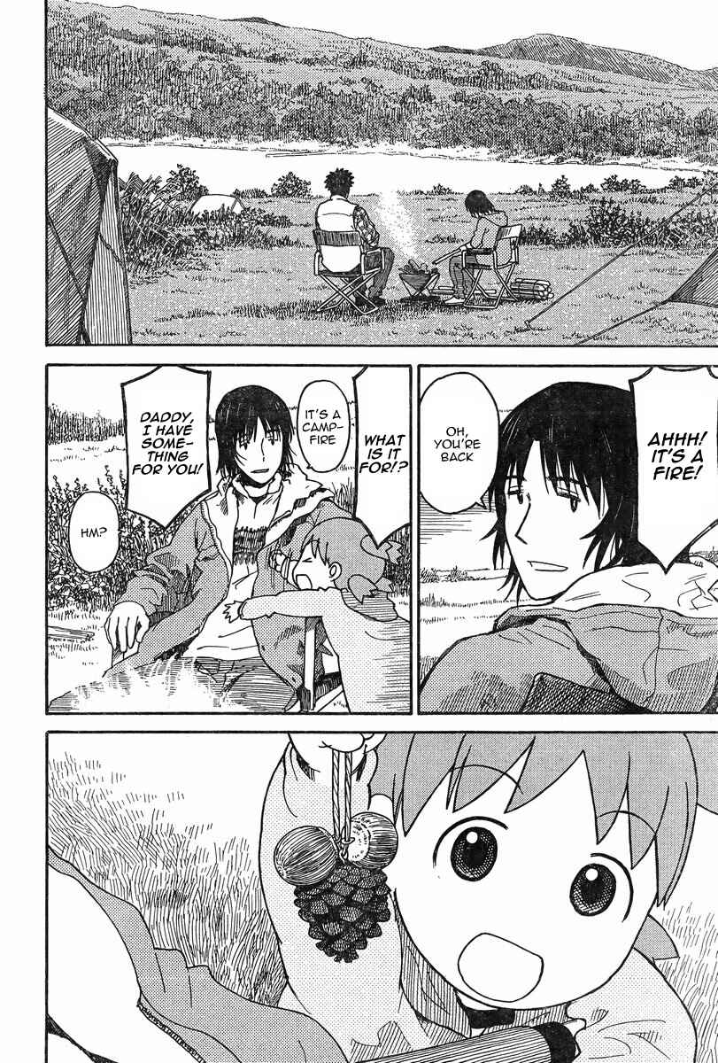 Yotsuba to! Chapter 82 - Page 18