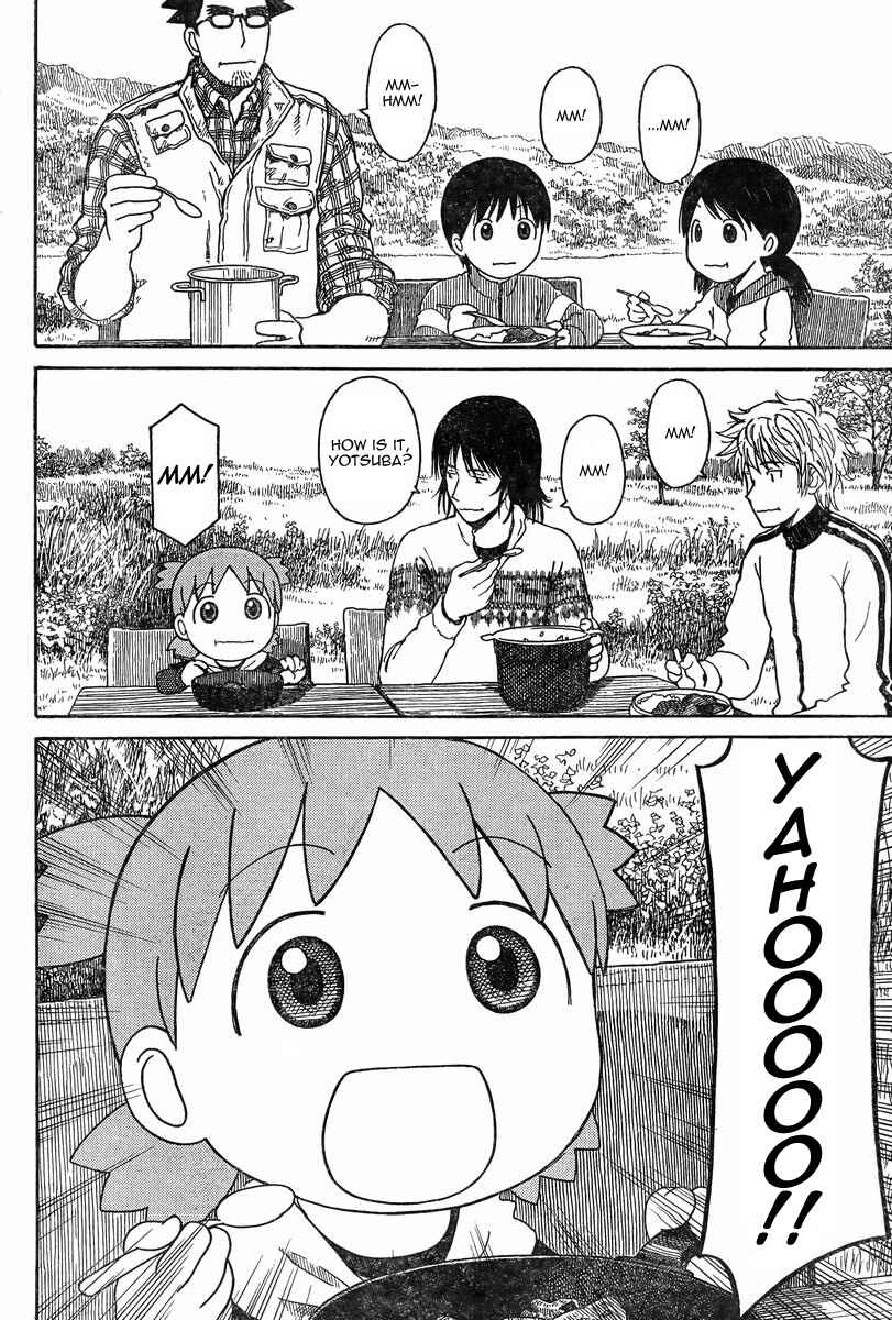 Yotsuba to! Chapter 82 - Page 4