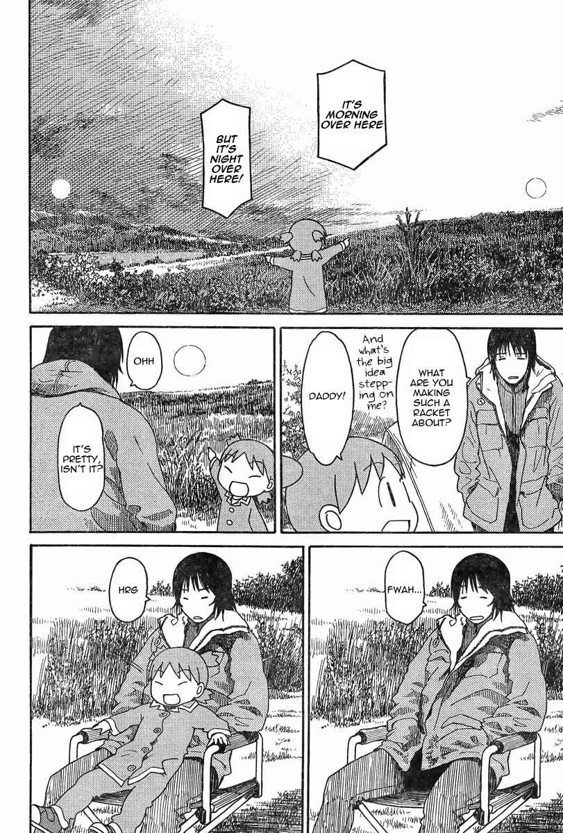 Yotsuba to! Chapter 82 - Page 41