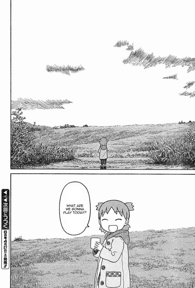 Yotsuba to! Chapter 82 - Page 45