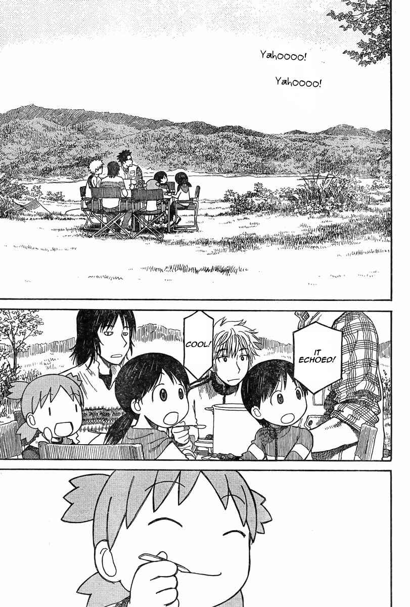 Yotsuba to! Chapter 82 - Page 5