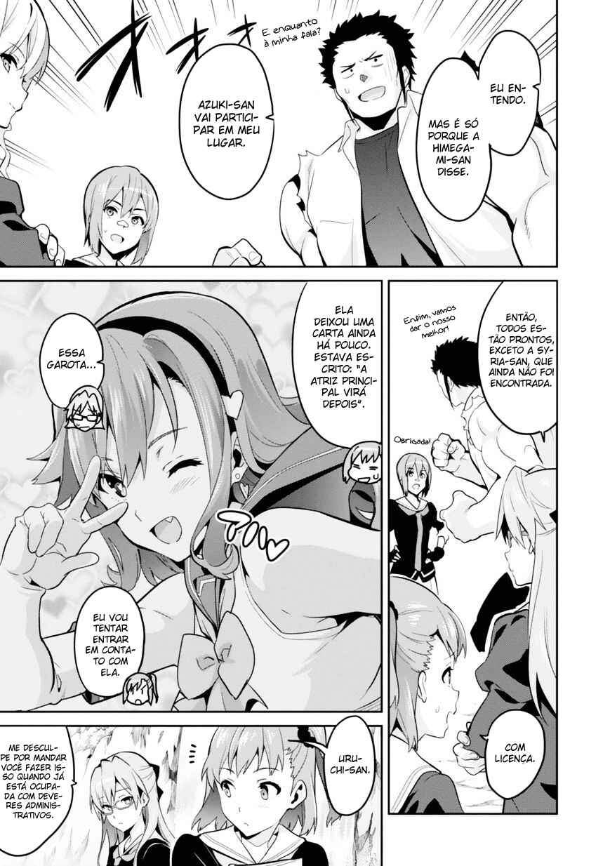 Maken-Ki! Chapter 81 - Page 10