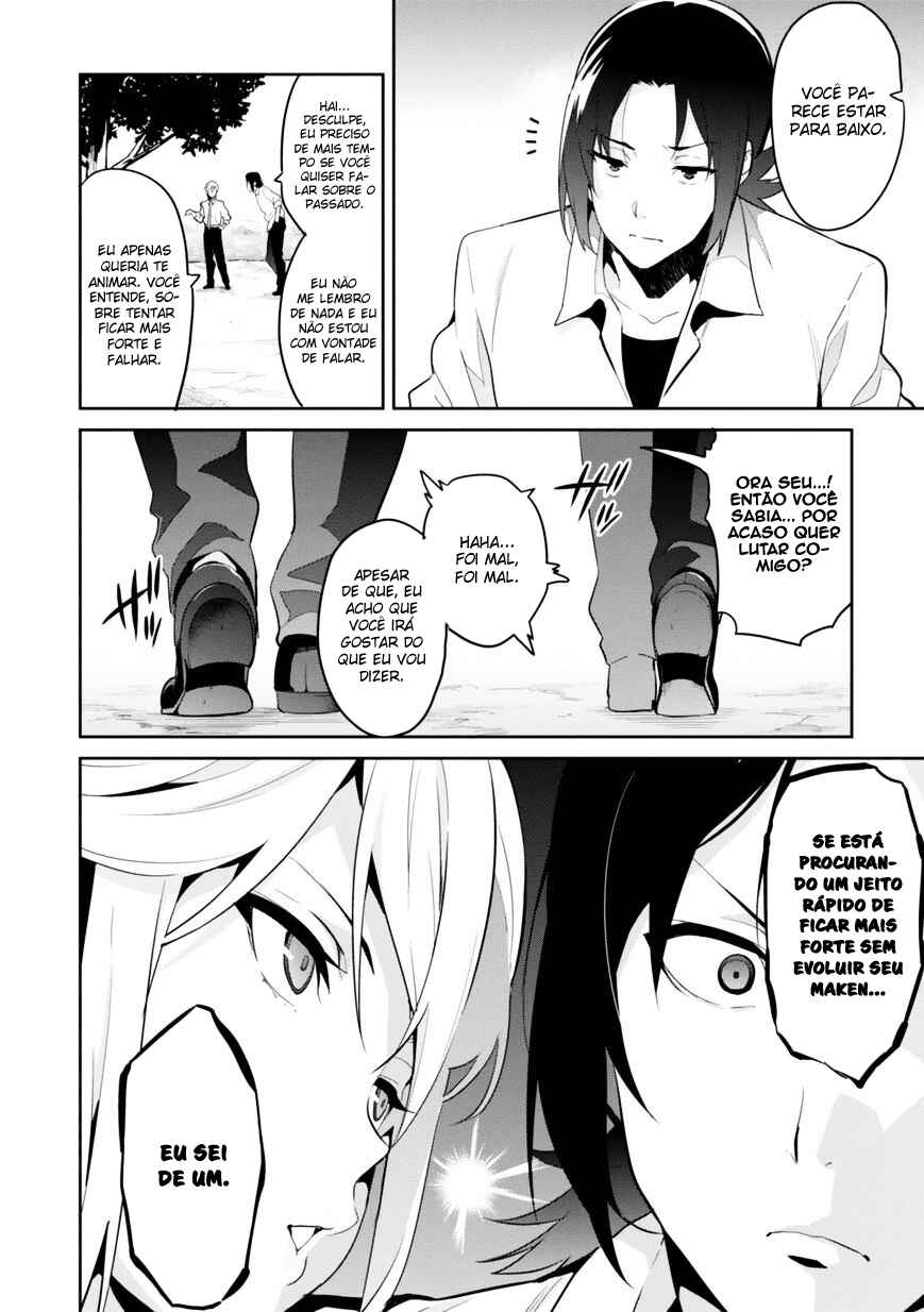 Maken-Ki! Chapter 81 - Page 13