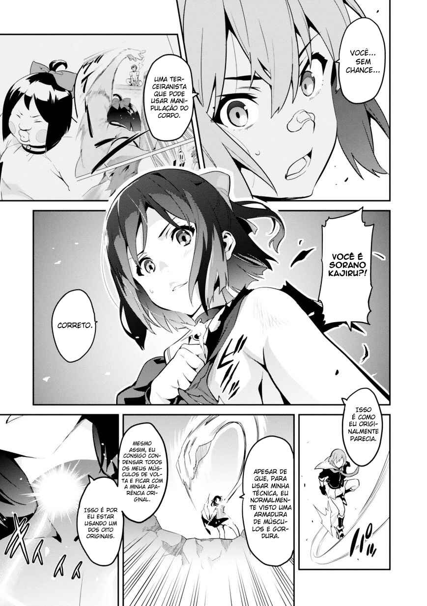 Maken-Ki! Chapter 81 - Page 21