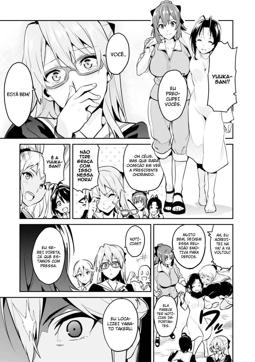 Maken-Ki! Chapter 81 - Page 27