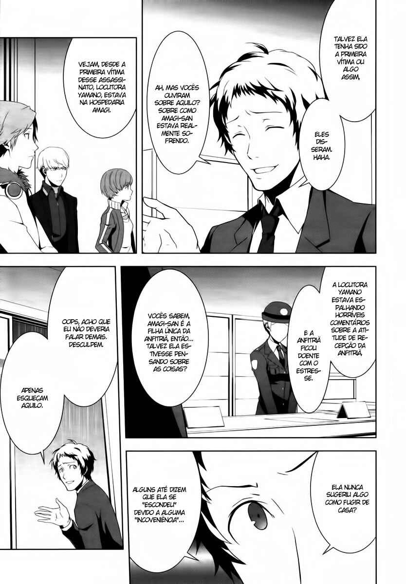 Persona 4 Chapter 7 - Page 11