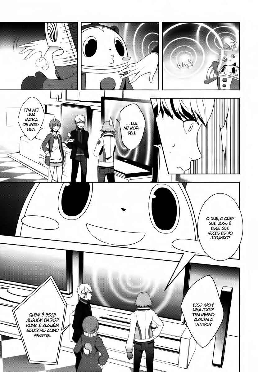 Persona 4 Chapter 7 - Page 13